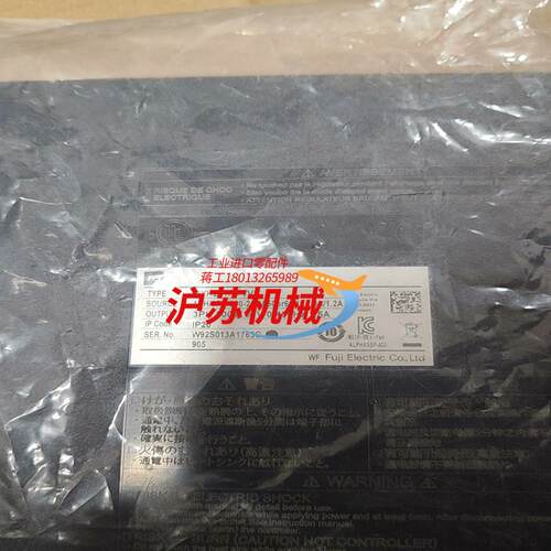 富士RYH201F6-VV2 200W伺服驱动  全新