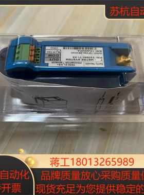 330980-71-05 BENTLY本特利 前置器 全新议价