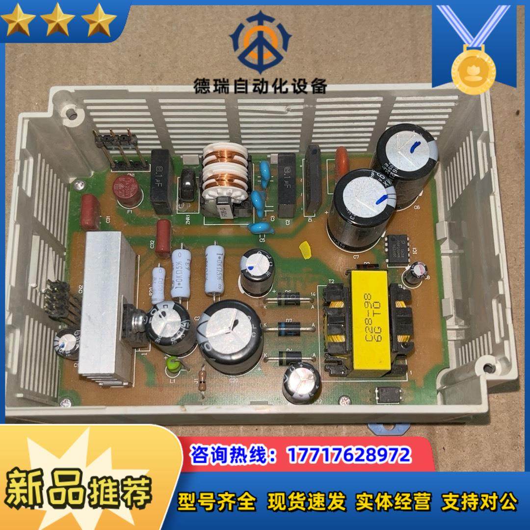 FP-X0  L30R 电源板 成色很好 功能正常议价