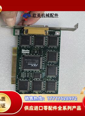 SKY-880B 07040057议价