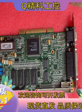 现货原装BayView TM52