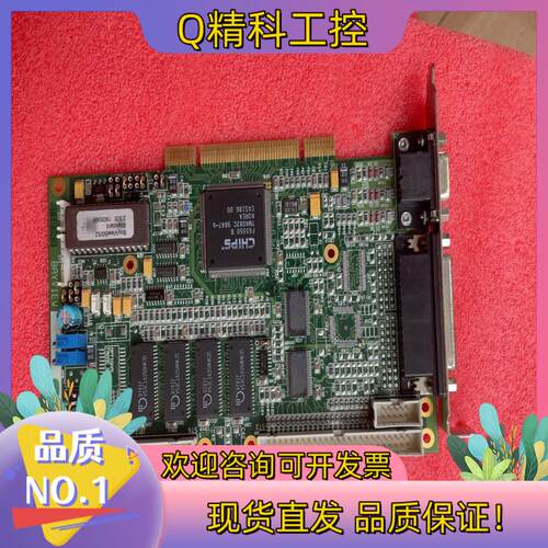 现货原装BayView TM52