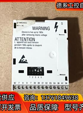 E82ZAFSC001 伦茨8200系列变频器IO接口模块，