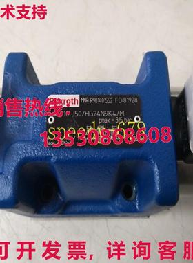 供应原装力士乐 R901401552 4WE10J5X/HG24N9K4/M 阀门