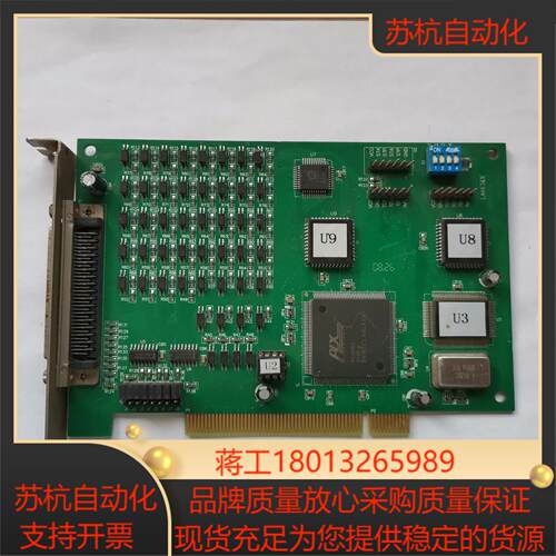 MODELDMC1000 DMC1000 V11运动数据