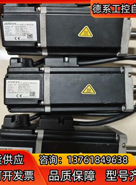 FRLS4020506A 台湾上银伺服电机，400W不