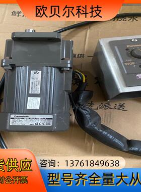 电机 M91Z60GV4GGA 60W调速马达 带调速器