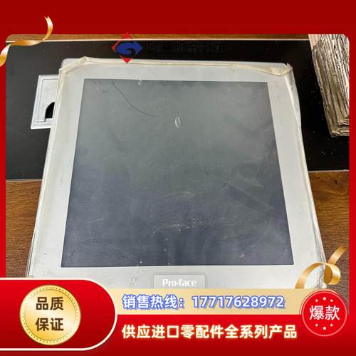 普洛菲斯SP-5600TA PFXSP5600TAD带模块P议价