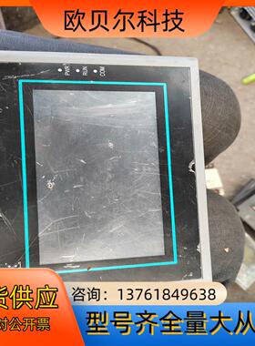 显控SK-070FE触摸屏，件，成色不是很好，具