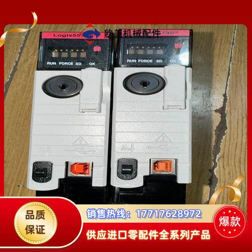 1756-L72S议价