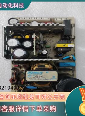 现货NFS110-9471电源板 拍摄 成色所示 所见