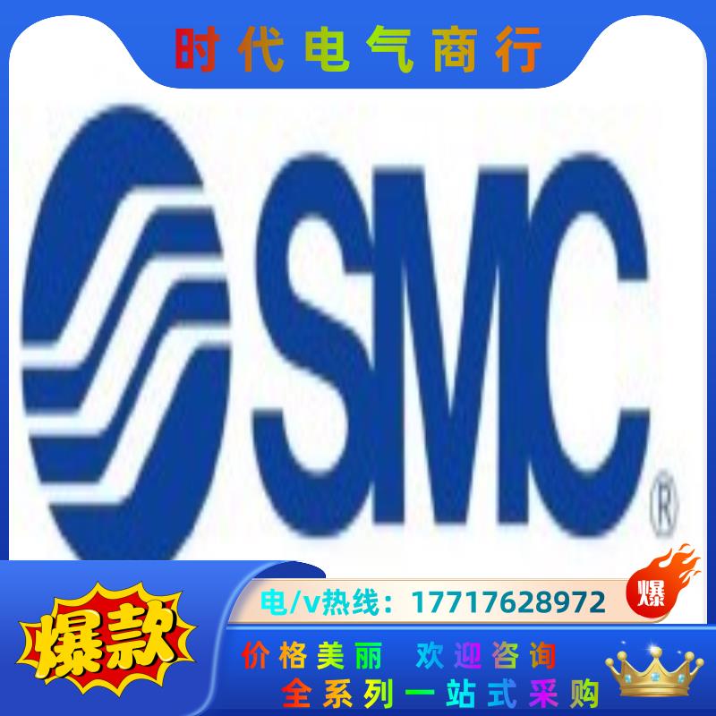 气缸气爪MHF2-20D1 原装正品议价