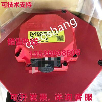 原装供应06b-0257-b1000100 nuc v m   ipping