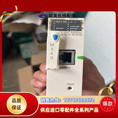 bmxnoe0100。功能正常，成色很新。的老板议价