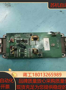 原装模块2MBI225VN-120-50原