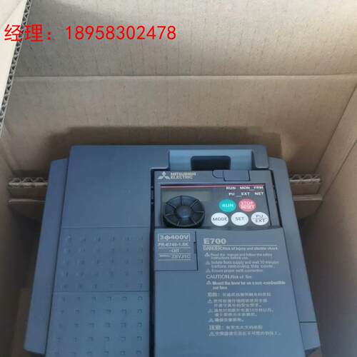 三菱变频器FR-E740-1.5K-CHT,1.5KW，38