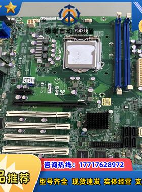 超微 SUPERO C7H61 REV102 工业设备主议价