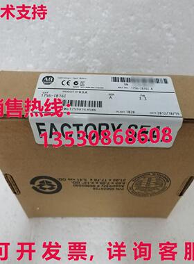 供应原装AB 1756-IB16I /A ControlLogix 输入模块