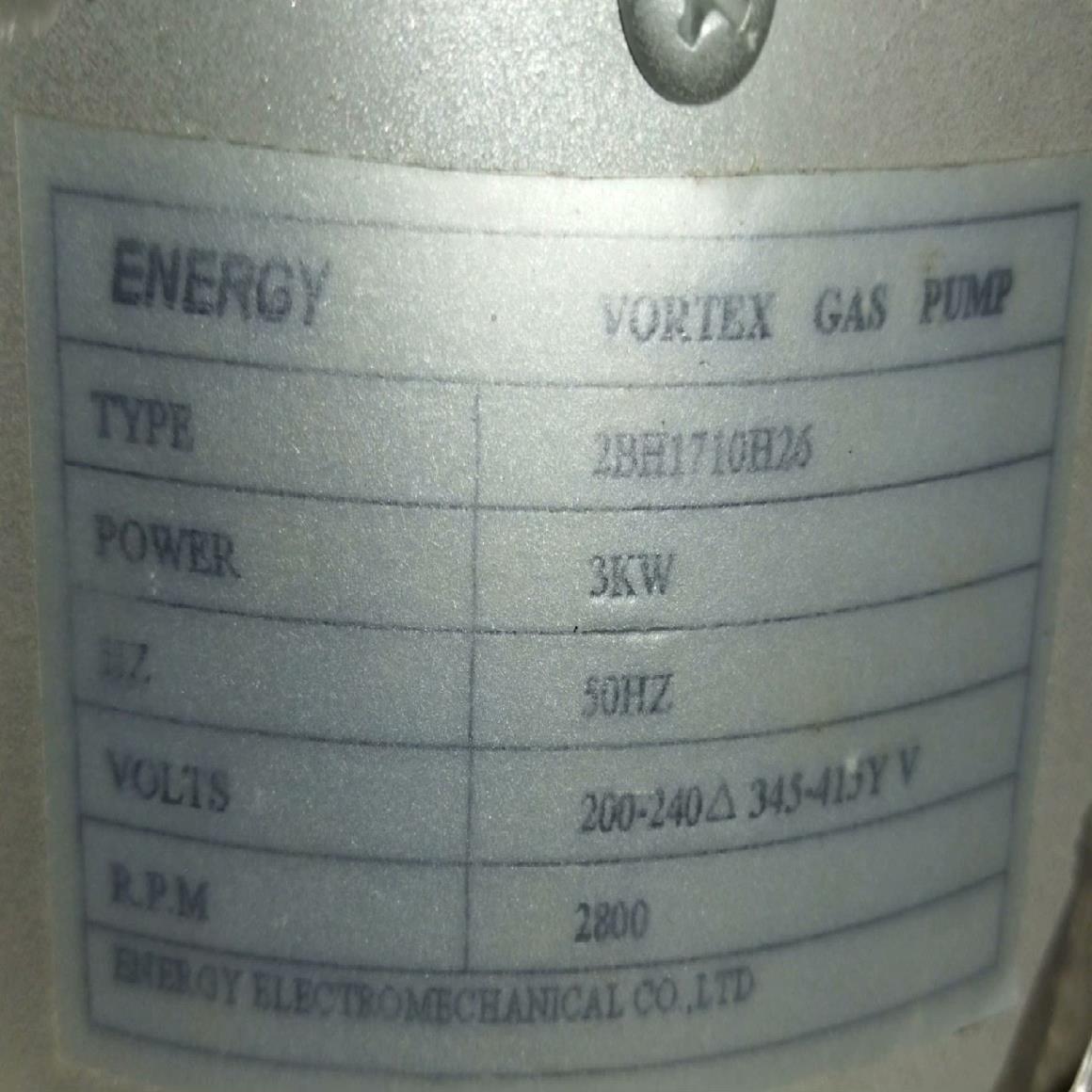 ENERGY恩耐基风机3KW 50HZ 2BH1710H26