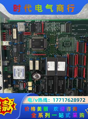 JRCS  GMS-M01A  电路板  1块  议价议价