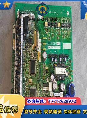 富士G11S P11S主板驱动板G11-PPCB-4-1议价