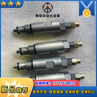 200P200 贺德克插装 阀溢流阀DB4E 062 议价 全新原装