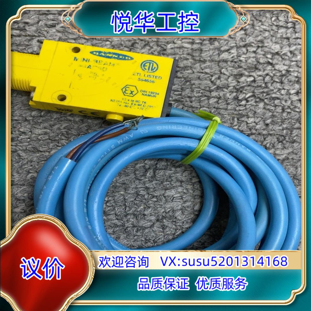 原装MIAD9D议