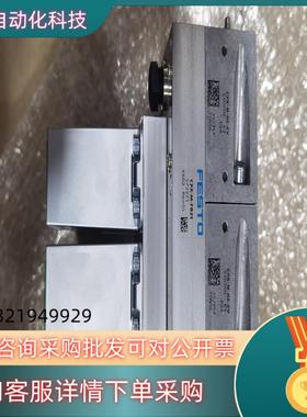现货费斯托CPX-M-FB21 572221+二个550206新