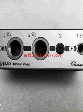 【荣强工控】PIAB派亚博真空发生器L100B6ADN