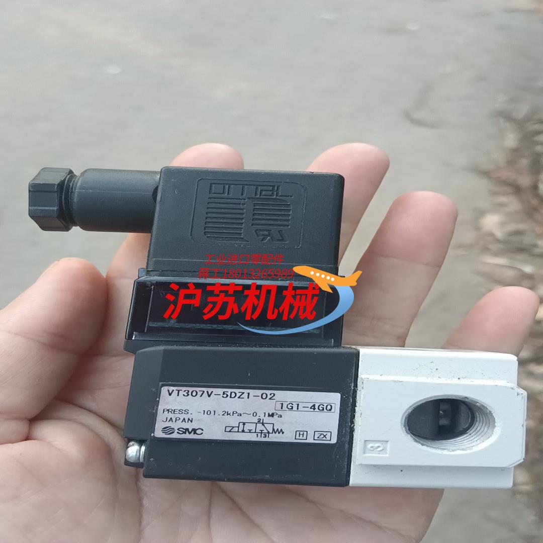 全新原装电磁阀VT307V-5DZ1-02,未使用，功