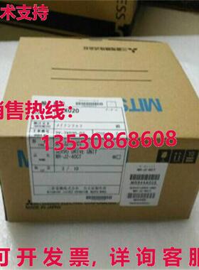 供应原装MR-J2-40CT交流伺服驱动器可编程式逻辑控制器MRJ240