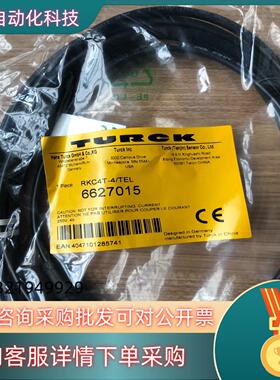 现货图尔克传感器 RKC4T-4/TEL 6627015