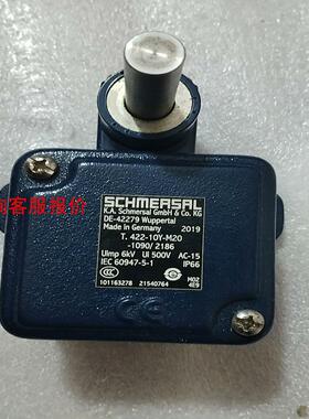 SCHMERSAL  101163278