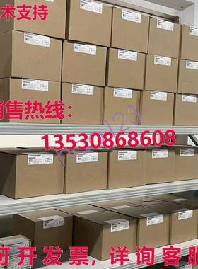 原装供应EP1957-0022 逻辑控制器模块 EP19570022  /