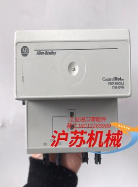 1786-RPFM/A  AB罗克韦尔PLC模块