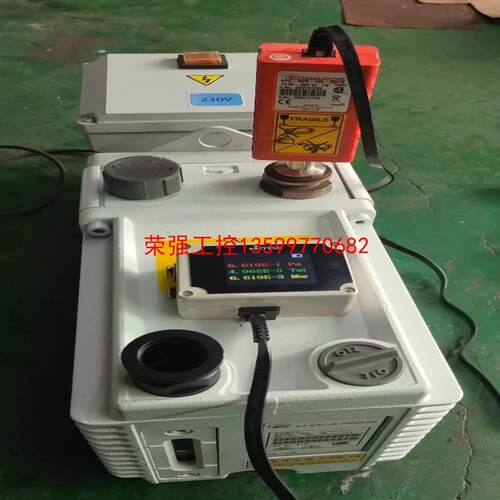 【荣强工控】爱德华E2M18真空泵，单相220V，刚做的油漆