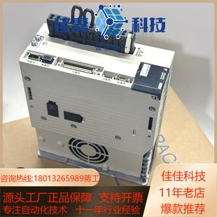 NNNN W0054 现货测试好HCS021E