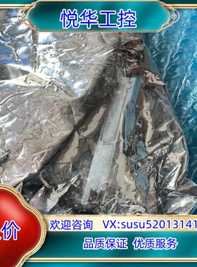 5m (16ft) CAB-Q-Q-5M Arista Ne议价