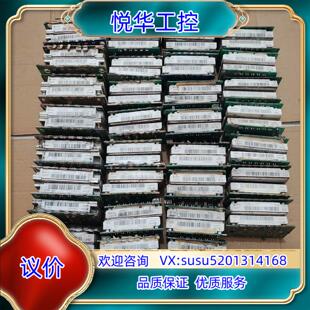 英飞凌IGBT模块FS150R12KT3 FP75R12K议价