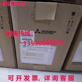 New Mitsubishi MDSDHV280 Drive MDS Servo 供应原装 8040