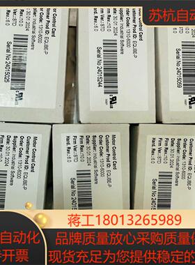 德马辊筒驱动卡 EZQUBE-P1310-6000全新原装