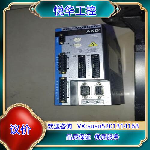 原装科尔摩根驱动器 AKD-P00306-NBPN-D000议价