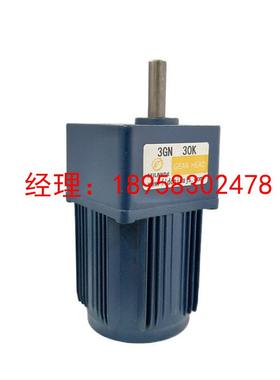 FEILANDE电机马达5RK60A-AMF 5RK60A-CMF 5RK60A-SMF 5IK60GN-AF