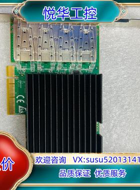 Intel X520-DA4 PE310G4SPI9L-CA议价