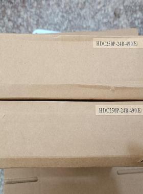 全新HITRON海昌 HDC250P-24B-490（E ）