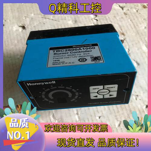 现货Honeywell  TBC2800A1000控制器