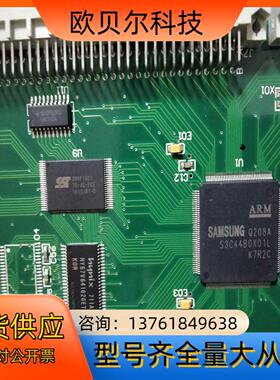 闲置电路板XR6000 CPU,全新未使用