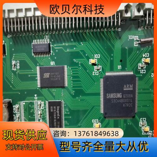 闲置电路板XR6000 CPU,全新未使用