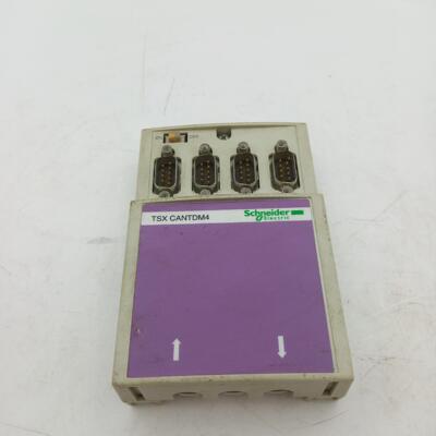 TSXCANTDM4多口 (4) 分支器模块 D54