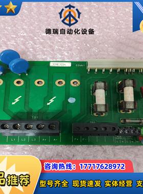 AH466407U001  派克590直流调速器 15A 3议价